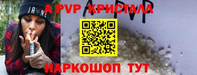 гашиш Беслан