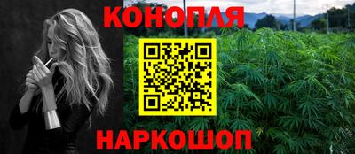 соль ск Берёзовский