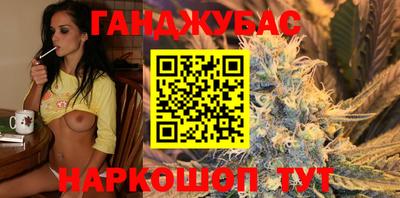 соль ск Берёзовский