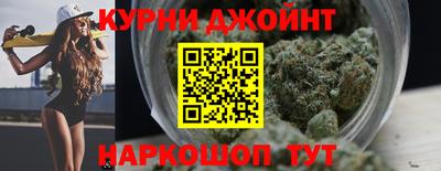 гашиш Беслан