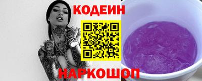гашиш Беслан