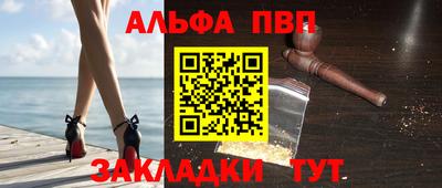 прущий лед Гатчина