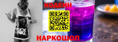 соль ск Берёзовский