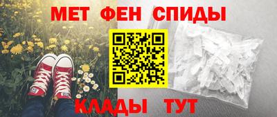 гашиш Беслан