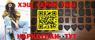 соль ск Берёзовский