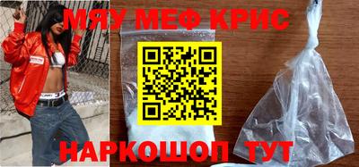 гашиш Беслан