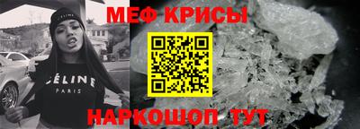 соль ск Берёзовский