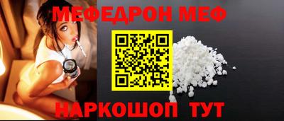 гашиш Беслан